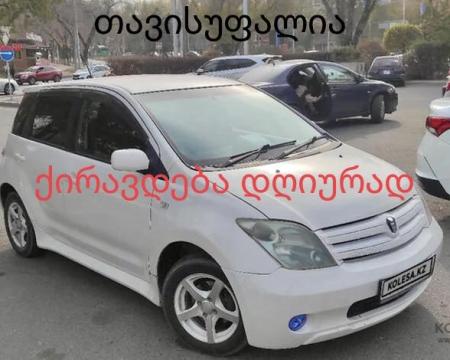 TOYOTA Ist