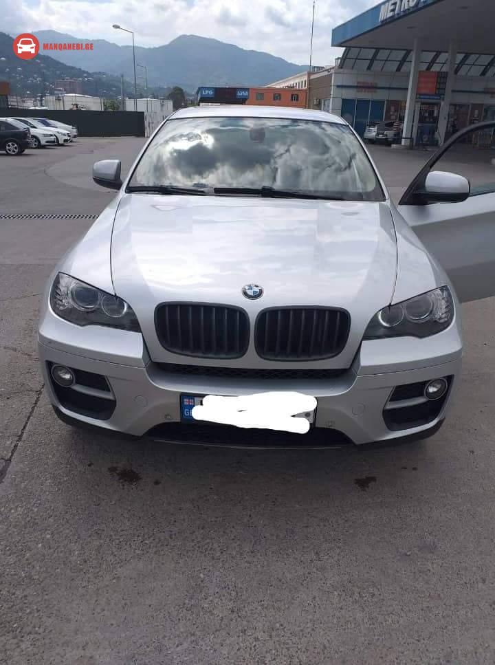 Qiravdeba dgiurad, ფოტო 2